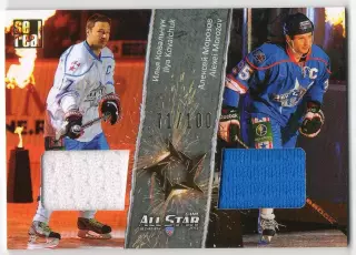 Карточка Илья Ковальчук/Алексей Морозов (СКА Санкт-Петербург/Ак Барс Казань) КХЛ