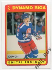 Хоккей. Карточка Дмитрий Фролов Динамо Рига/Москва, Спартак, ЦСКА, СКА, Авангард