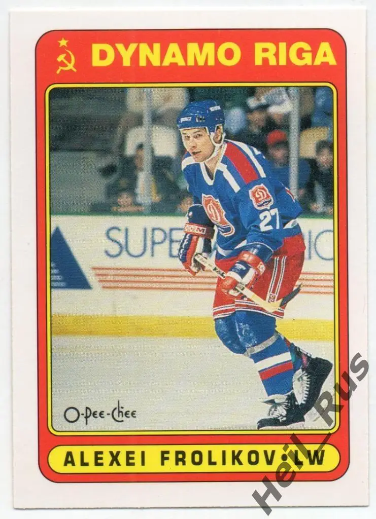 Хоккей Карточка Алексей Фроликов (Динамо Рига/Москва) НХЛ/NHL O-Pee-Chee 1990-91