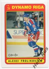 Хоккей Карточка Алексей Фроликов (Динамо Рига/Москва) НХЛ/NHL O-Pee-Chee 1990-91