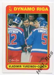 Карточка тренер Владимир Юрзинов Динамо Рига/Москва, Локомотив Ярославль НХЛ/NHL