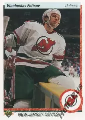 Карточка Вячеслав Фетисов New Jersey Devils/Нью-Джерси Девилз, ЦСКА НХЛ/NHL/КХЛ