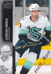 Хоккей Карточка Jordan Eberle/Джордан Эберле Seattle Kraken/Сиэтл Кракен НХЛ/NHL