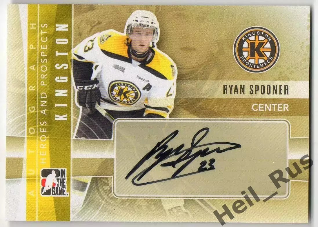 Карточка автограф Райан Спунер (Авангард/Автомобилист/Динамо Минск) CHL/НХЛ/КХЛ
