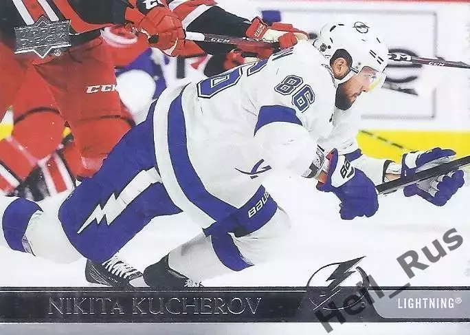 Карточка Никита Кучеров Tampa Bay Lightning/Тампа-Бэй Лайтнинг, ЦСКА NHL/НХЛ КХЛ