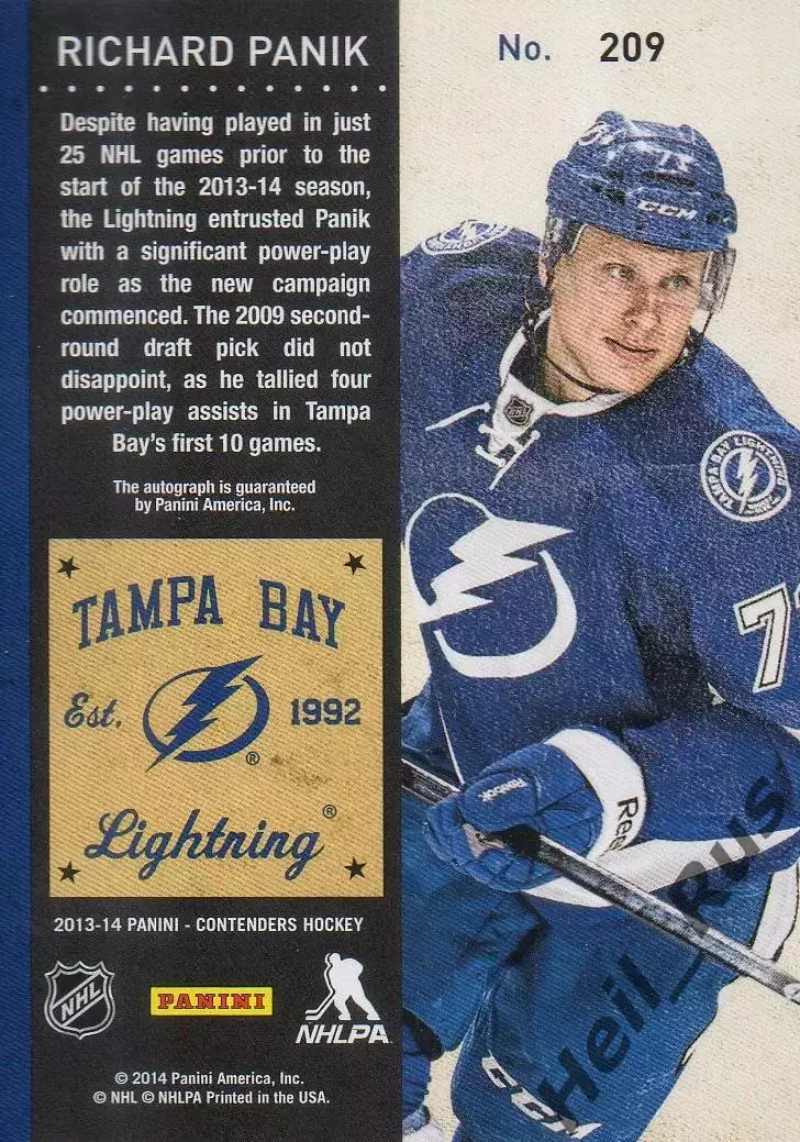 Карточка автограф Рихард Паник (Тампа-Бэй Лайтнинг, Локомотив Ярославль) НХЛ/КХЛ 1