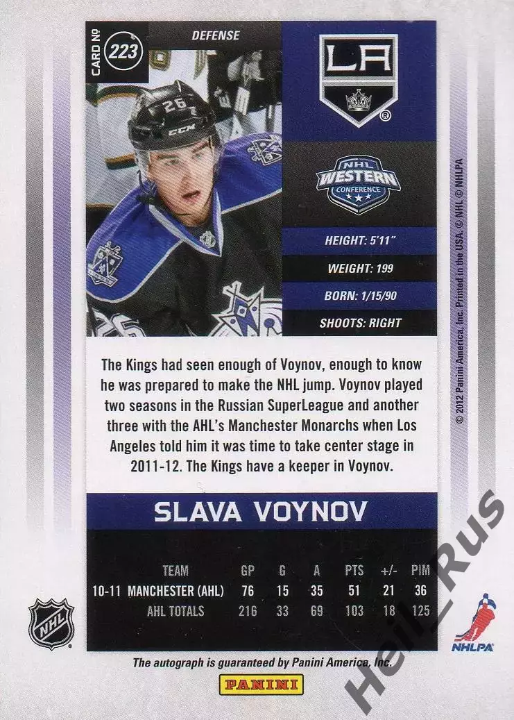 Карточка автограф Вячеслав Войнов (Лос-Анджелес Кингз, Авангард/СКА) NHL/НХЛ/КХЛ 1