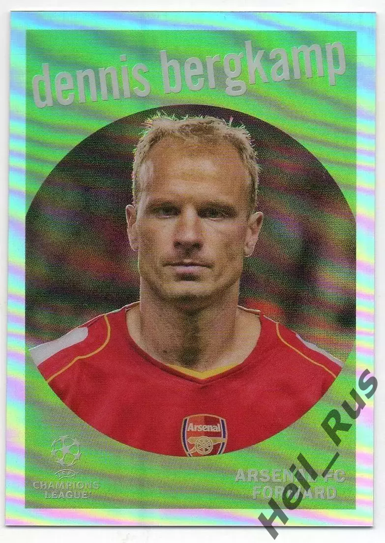 Футбол. Карточка Деннис Бергкамп Арсенал/Интер/Аякс Лига Чемпионов 2022-23 TOPPS