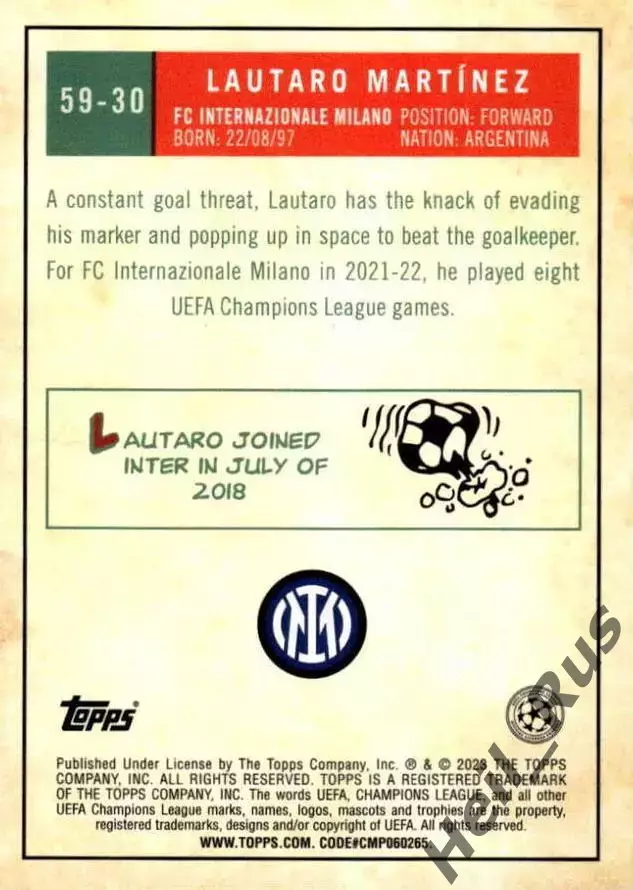 Футбол. Карточка Lautaro Martinez/Лаутаро Мартинес Интер Лига Чемпионов 2022/23 1