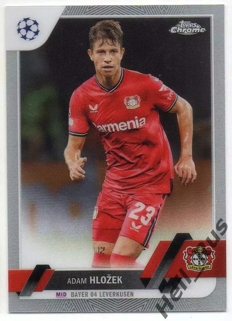 Карточка Адам Гложек Байер 04 Леверкузен/Хоффенхайм Лига Чемпионов 2022-23 TOPPS