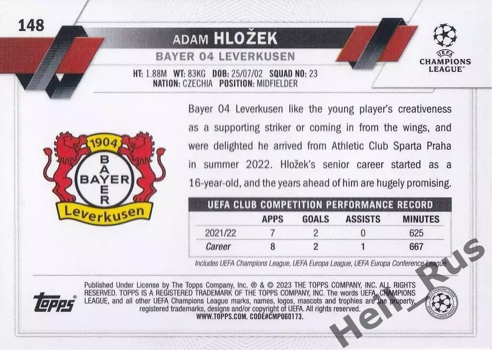 Карточка Адам Гложек Байер 04 Леверкузен/Хоффенхайм Лига Чемпионов 2022-23 TOPPS 1