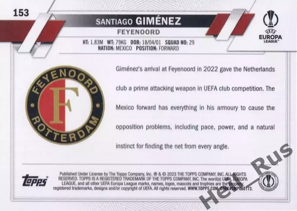 Футбол. Карточка Сантьяго Хименес Фейеноорд, Милан Лига Европы 2022-23 TOPPS 1