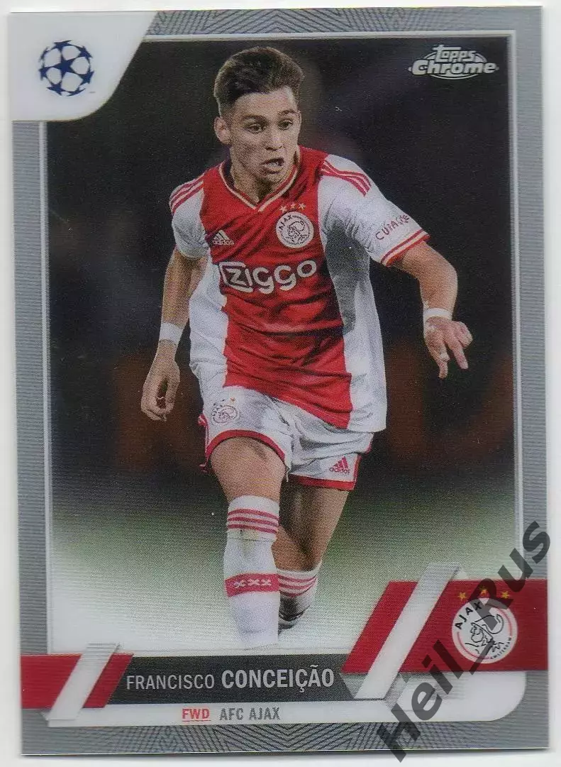 Карточка Франсишку Консейсау (Аякс, Порту, Ювентус) Лига Чемпионов 2022-23 TOPPS