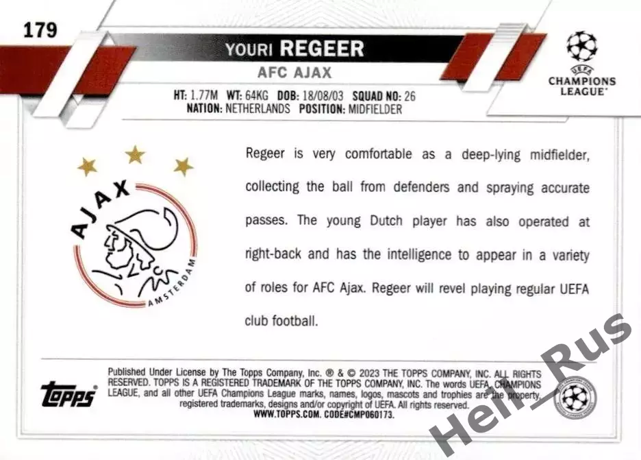 Футбол Карточка Youri Regeer/Юри Регер Аякс, Твенте Лига Чемпионов 2022/23 TOPPS 1