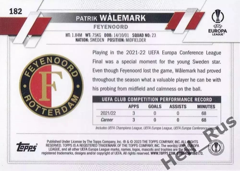 Футбол. Карточка Patrik Walemark/Патрик Волемарк (Фейеноорд) Лига Европы 2022/23 1