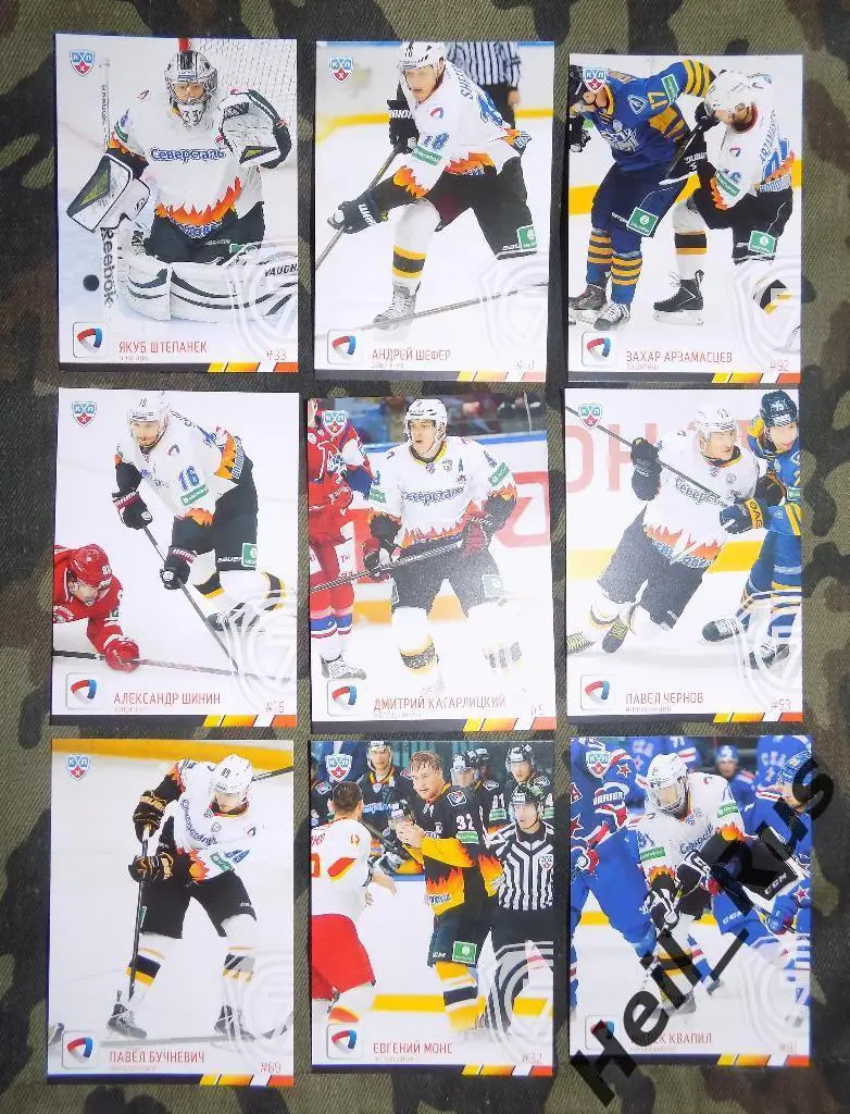 Хоккей. Северсталь Череповец 9 карточек КХЛ сезона 2014/15 SeReal Бучневич, Монс