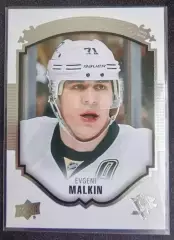 Карточка Евгений Малкин (Питтсбург Пингвинз, Металлург Магнитогорск) НХЛ/NHL КХЛ