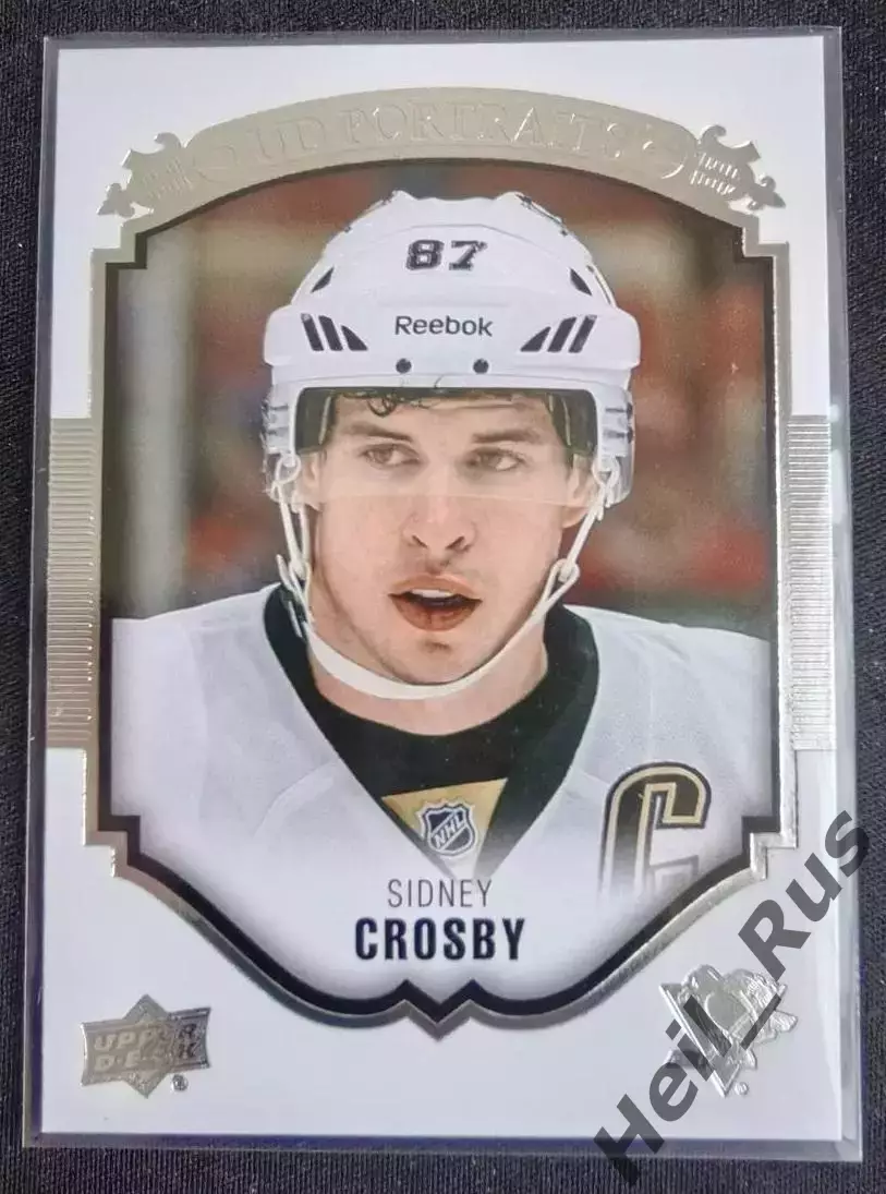 Хоккей Карточка Sidney Crosby Сидни Кросби Pittsburgh Penguins/Питтсбург НХЛ/NHL
