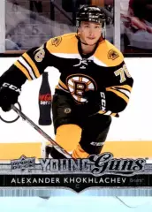 Карточка Александр Хохлачев Бостон Брюинз, Спартак/СКА/Авангард/Амур НХЛ/NHL/КХЛ