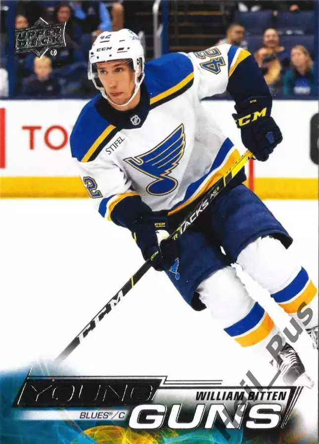 Карточка Уильям Биттен St. Louis Blues/Сент-Луис Блюз, Спартак, Сочи НХЛ/NHL/КХЛ