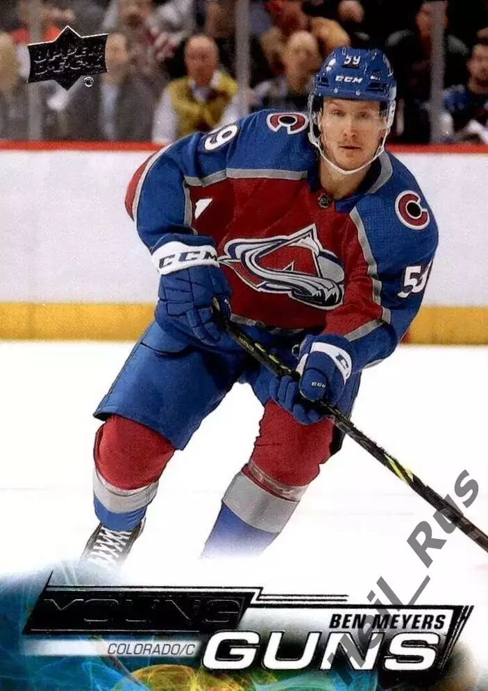 Карточка Ben Meyers/Бен Мейерс (Colorado Avalanche/Колорадо Эвеланш) НХЛ/NHL