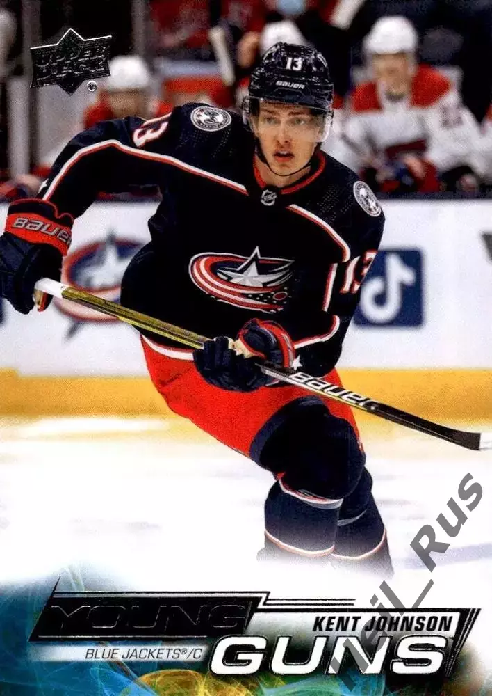 Хоккей Карточка Kent Johnson/Кент Джонсон Columbus Blue Jackets/Коламбус NHL/НХЛ