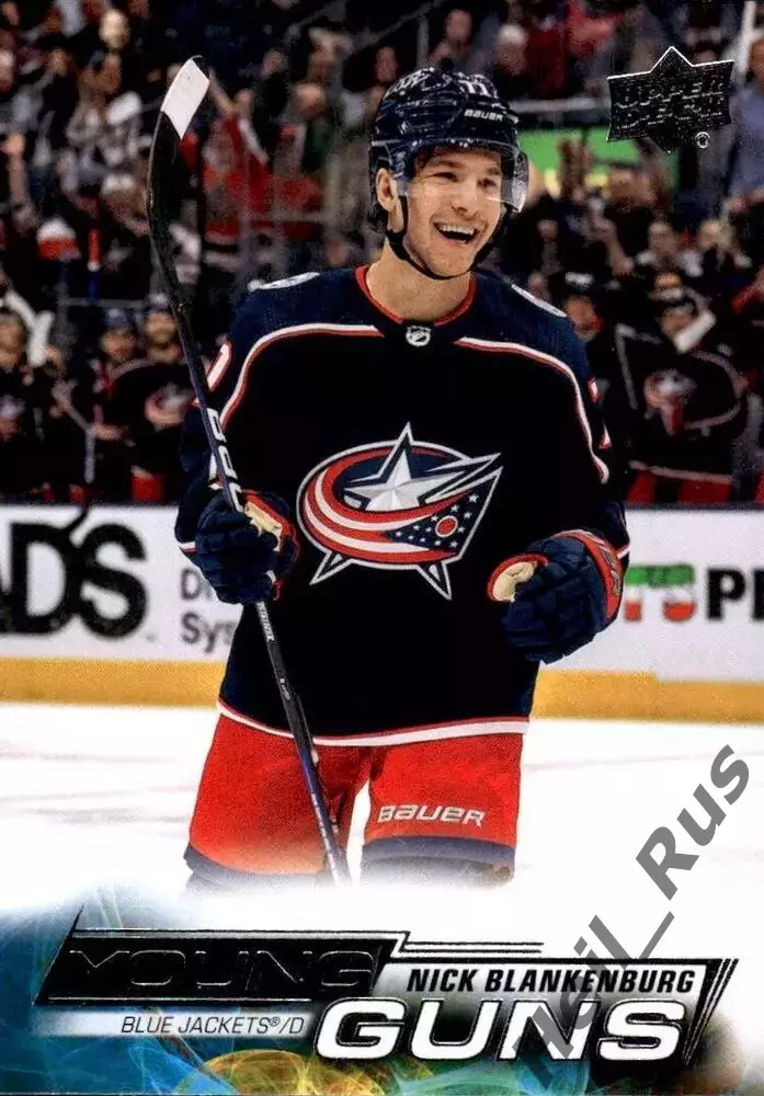 Карточка Nick Blankenburg/Ник Бланкенбург Columbus Blue Jackets/Коламбус NHL/НХЛ