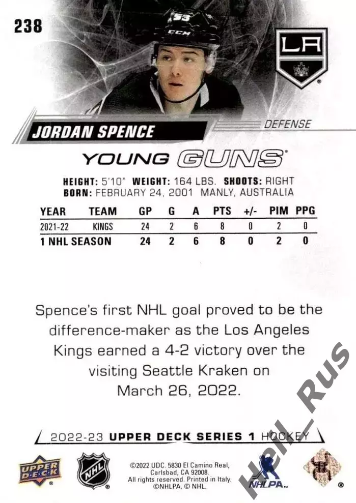 Карточка Spence / Джордан Спенс (Los Angeles Kings/Лос-Анджелес Кингз) НХЛ/NHL 1