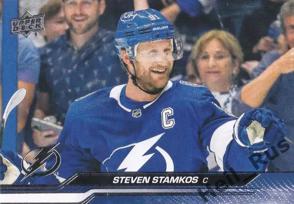 Карточка Steven Stamkos/Стивен Стэмкос (Tampa Bay Lightning/Тампа-Бэй) NHL/НХЛ