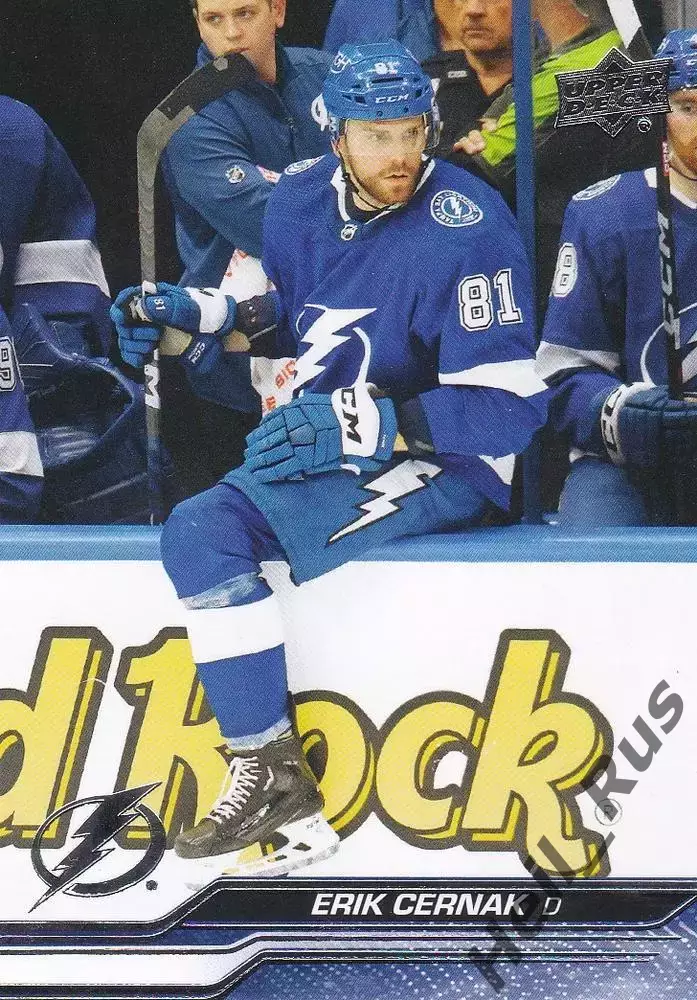 Карточка Erik Cernak/Эрик Чернак Tampa Bay Lightning/Тампа-Бэй Лайтнинг НХЛ/NHL