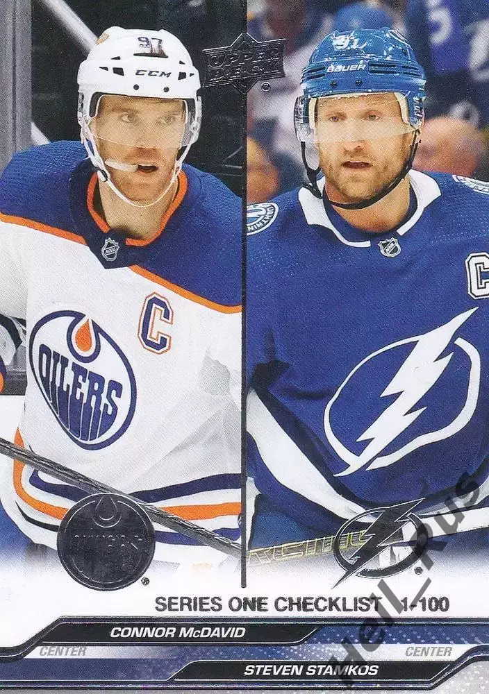 Карточка Коннор Макдэвид/Стивен Стэмкос (Эдмонтон Ойлерз/Тампа-Бэй Лайтнинг) НХЛ