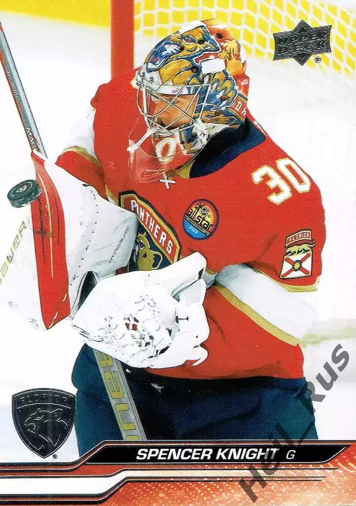 Карточка Spencer Knight/Спенсер Найт (Florida Panthers/Флорида Пантерз) NHL/НХЛ