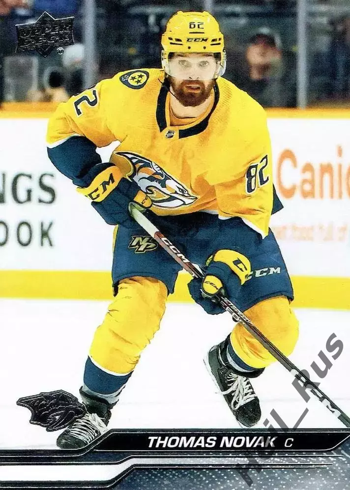 Карточка Thomas Novak/Томас Новак Nashville Predators/Нэшвилл Предаторз НХЛ/NHL