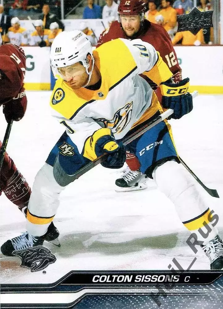 Карточка Colton Sissons/Колтон Сиссонс (Nashville Predators/Нэшвилл) НХЛ/NHL
