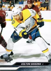 Карточка Colton Sissons/Колтон Сиссонс (Nashville Predators/Нэшвилл) НХЛ/NHL