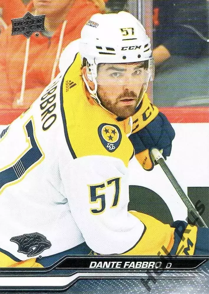 Карточка Dante Fabbro/Данте Фаббро Nashville Predators/Нэшвилл Предаторз НХЛ/NHL