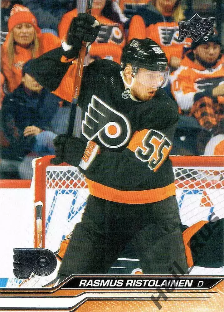 Карточка Расмус Ристолайнен (Philadelphia Flyers/Филадельфия Флайерз) НХЛ/NHL