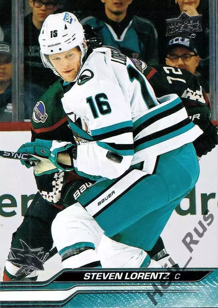 Карточка Steven Lorentz/Стивен Лоренц (San Jose Sharks/Сан-Хосе Шаркс) НХЛ/NHL