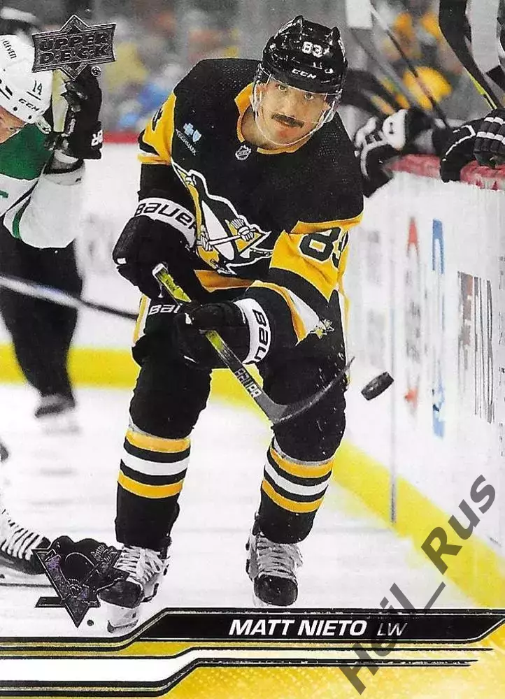 Карточка Matt Nieto/Мэттью Ньето Pittsburgh Penguins/Питтсбург Пингвинз НХЛ/NHL