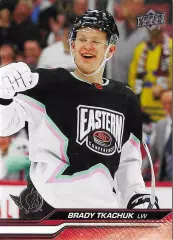 Карточка Brady Tkachuk/Брэди Ткачук (Ottawa Senators/Оттава Сенаторз) НХЛ/NHL