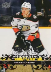 Хоккей Карточка Павел Минтюков Anaheim Ducks/Анахайм Дакс, Динамо Москва НХЛ/NHL