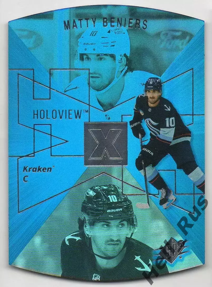 Хоккей; Карточка Matty Beniers/Мэтти Бенирс Seattle Kraken/Сиэтл Кракен НХЛ/NHL