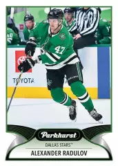 Карточка Александр Радулов Даллас Старз/ЦСКА/Локомотив/Салават Юлаев НХЛ/NHL КХЛ