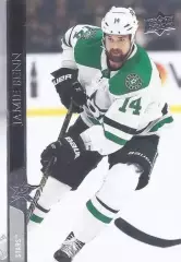 Хоккей Карточка Jamie Benn/Джейми Бенн Dallas Stars/Даллас Старз НХЛ/NHL 2020/21