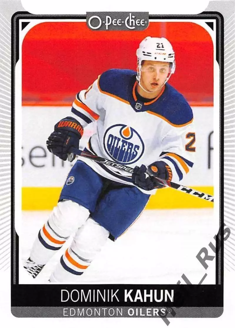 Карточка Dominik Kahun/Доминик Кахун (Edmonton Oilers/Эдмонтон Ойлерз) НХЛ/NHL