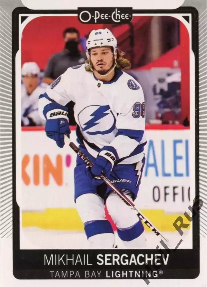 Хоккей; Карточка Михаил Сергачев Tampa Bay Lightning/Тампа-Бэй Лайтнинг НХЛ/NHL