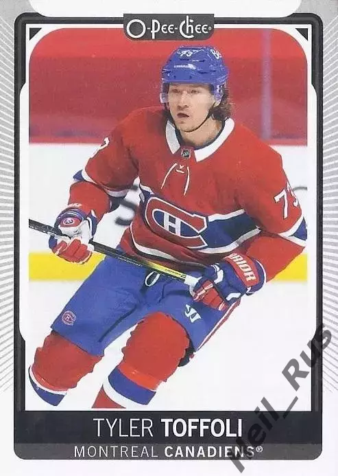 Хоккей Карточка Tyler Toffoli/Тайлер Тоффоли Montreal Canadiens/Монреаль НХЛ NHL