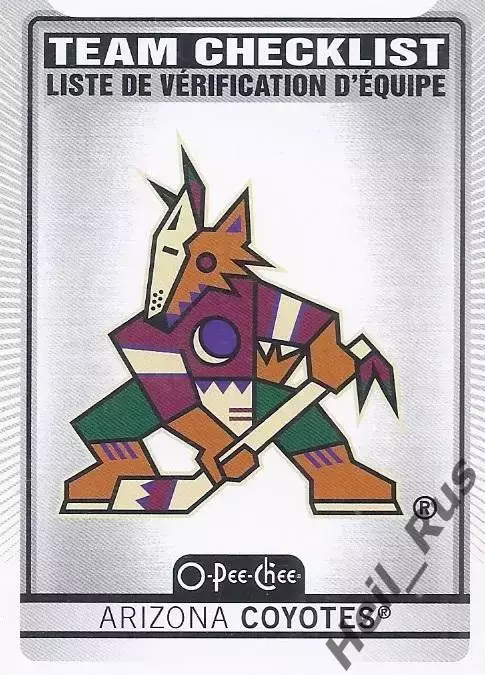 Хоккей. Карточка Чеклист Логотип/Эмблема Arizona Coyotes/Аризона Койотис НХЛ/NHL