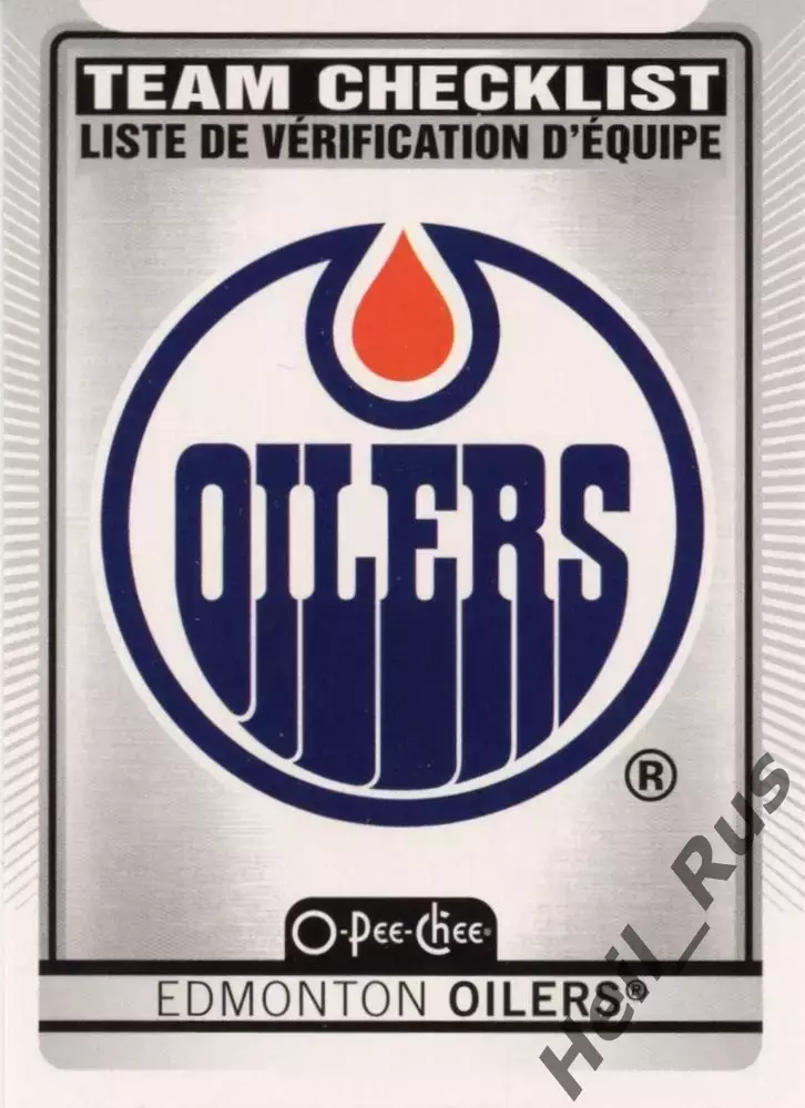 Хоккей. Карточка Чеклист Логотип/Эмблема Edmonton Oilers/Эдмонтон Ойлерз НХЛ/NHL