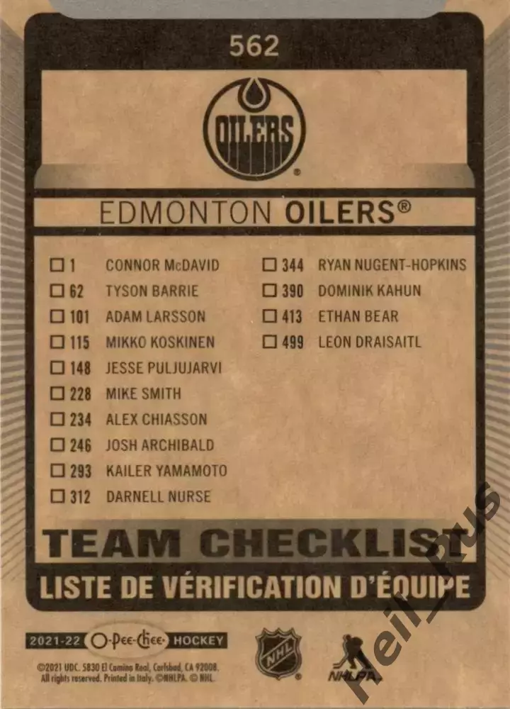 Хоккей. Карточка Чеклист Логотип/Эмблема Edmonton Oilers/Эдмонтон Ойлерз НХЛ/NHL 1